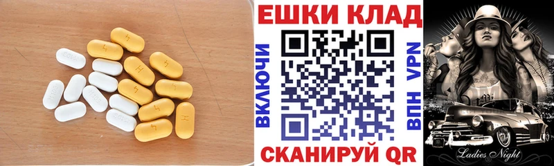 ЭКСТАЗИ Дубай  Купить закладки  Вуктыл 