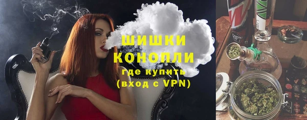 марки nbome Краснотурьинск