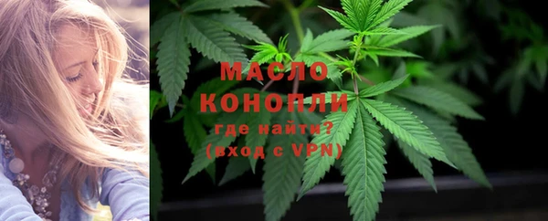 твердый Красноперекопск