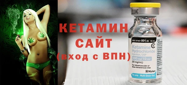 apvp Кукмор