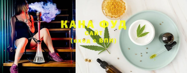 apvp Куйбышев