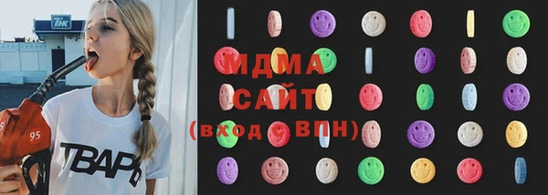марки nbome Краснотурьинск