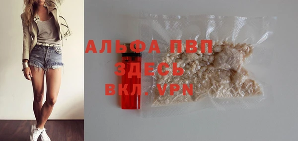 марки nbome Краснотурьинск
