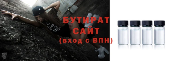apvp Кукмор