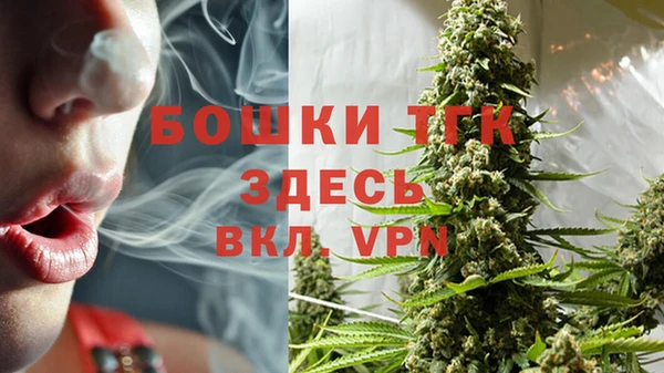 COCAINE Ленинск-Кузнецкий