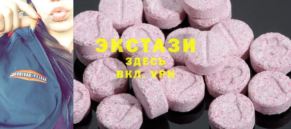 твердый Красноперекопск