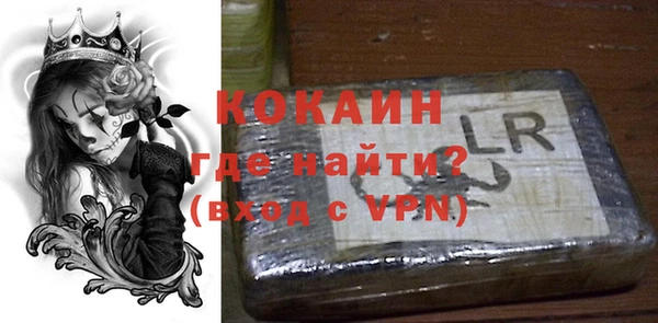 apvp Куйбышев