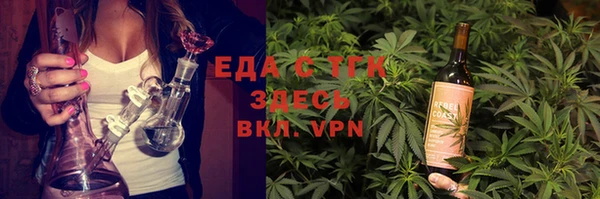 apvp Куйбышев