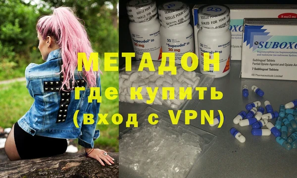 твердый Красноперекопск