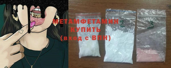 твердый Красноперекопск